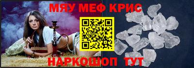 индика Нальчик
