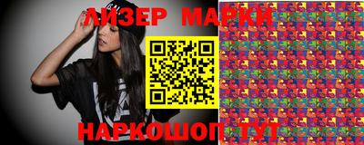 индика Нальчик