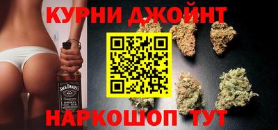 бутират Нарткала