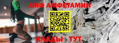 индика Нальчик