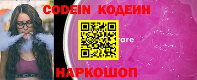 индика Нальчик
