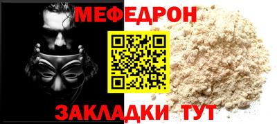 индика Нальчик